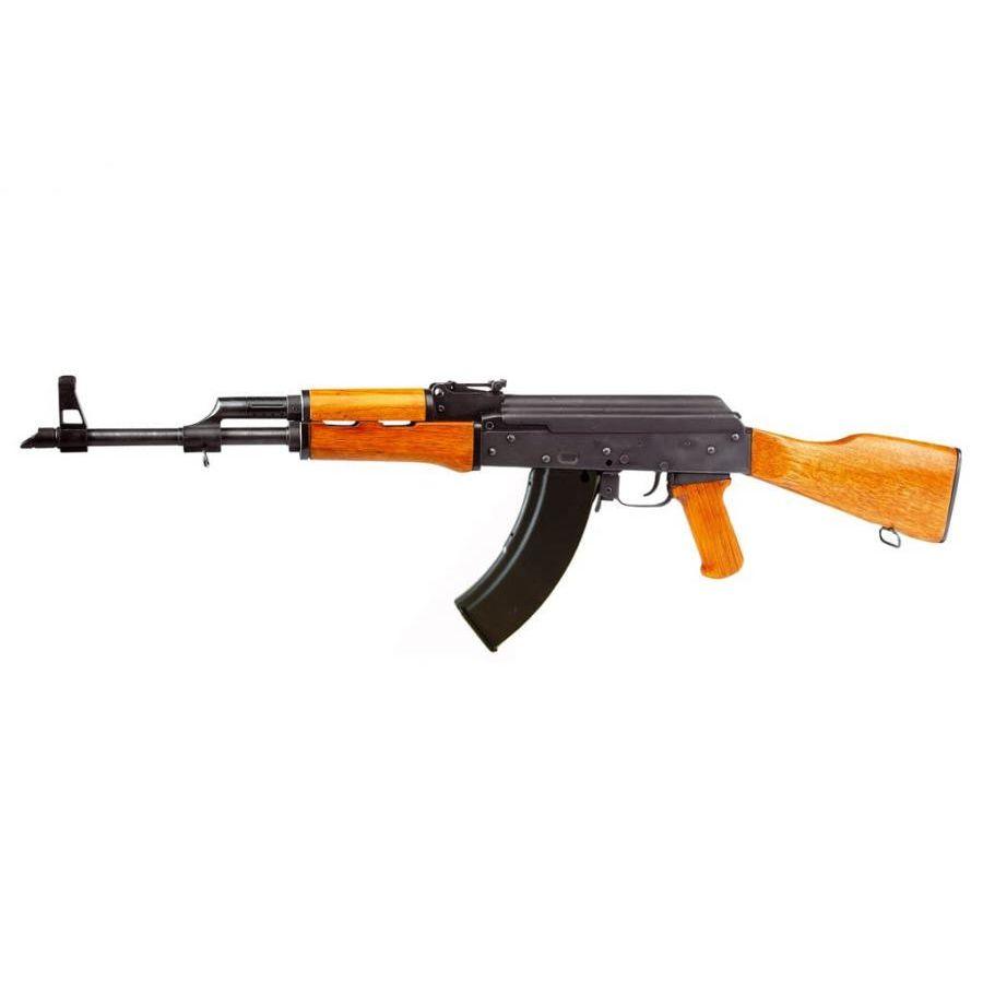 AK-47 Kalashnikov 4,5 mm BB Luftgevær - Co2 - Game-On.no