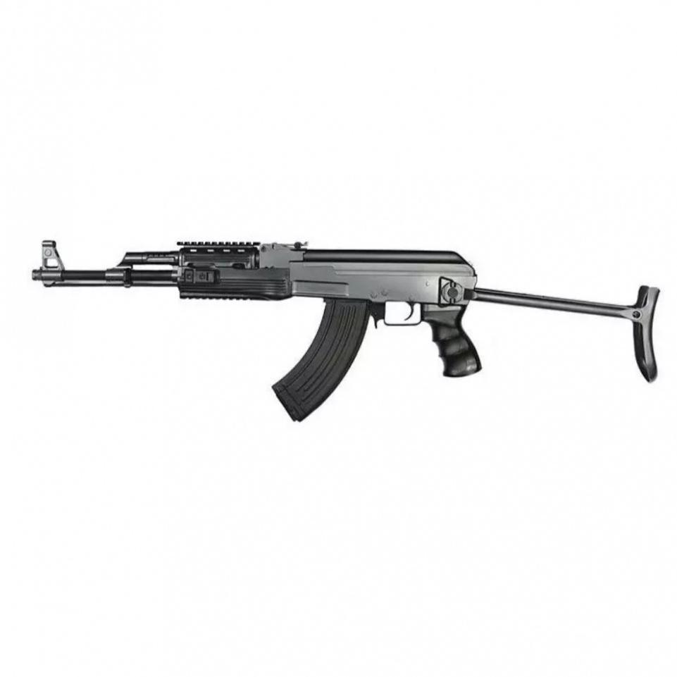 CYMA - AK47S Tactical Electric Softgun Gewehr - Schwarz - Game-On.no