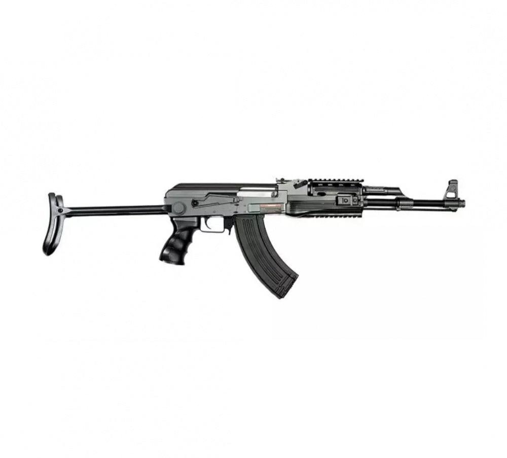 CYMA - AK47S Tactical Electric Softgun Gewehr - Schwarz - Game-On.no