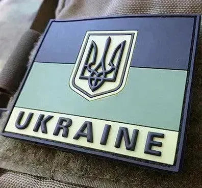 Patch - Ukrainsk Flagg med Tryzub Våpenskjold Camo - Game-On.no